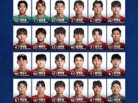 2026 아이치•..