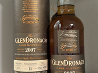 대만 위스키 사냥 성공 했..