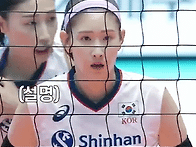 김연경을 귀찮아 ..