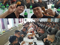 혼자 밥 먹기 싫을 때 꿀..