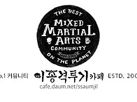 유용한 매듭 몇가지..