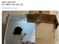 명도 과정이 굉장히 험난해..