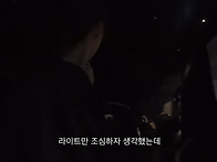최두호 ' 근접에서 뭔가 ..