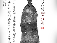 가세연 근황(feat.장사의신..