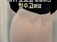 흙수저에게 진짜 지옥은 ..