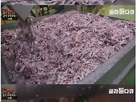 비싼 갈치로 어묵을 만들어..