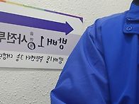 티안나게 투표완료