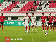 김대원 K리그 통산 50-5..