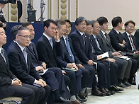 이 대통령 “하루가 30시..
