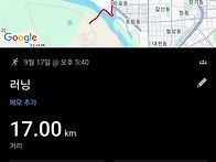 목욜런 17k