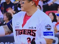야구보면서 저녁 빨아재낍..