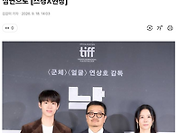 배우계에 이경영이 있다면