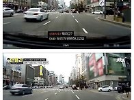 한방에 벌금900 때려맞은