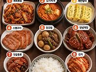 흰쌀밥과 가장 잘 어울리는..