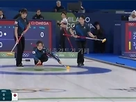 3점 짜리 빅엔드 만드는 ..