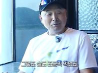 국민 마라토너 이봉주가 ..