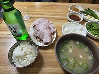 성시경추천 군위식당 맛집..