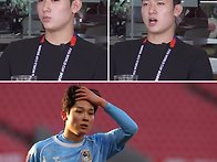 램파드에게 항의한 양민혁