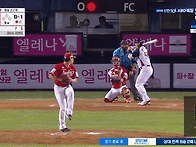 문정빈 솔로 홈런
