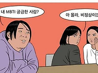 봉구봉식님 혹시 계신가요..