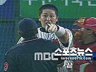 롯데 응원하다가 응원팀 ..