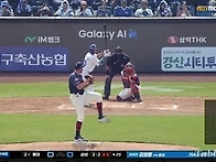 26시즌 씹어먹을 예정인 ..