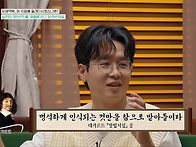 아이작 뉴턴이 만유인력 ..