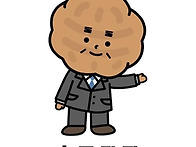 천안의 마스코트