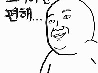 ~새벽반 🌕 오픈~