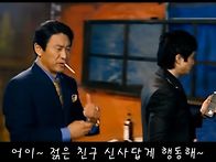두산의 ㅂㄷㅂㄷ님 이리 ..
