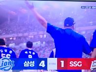 삼팬들 오십시요~!!