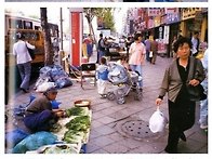 90년대 사회 분위기