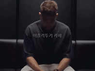 mls 시즌 후 은퇴한다는 ..