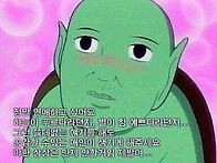 부모랑 연 끊고 결혼하련다