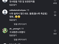 우리가 우리였던 시절...