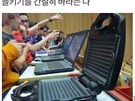 준비물 안 가져왔을때