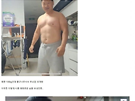 전직 건달 유튜버 레전드 ..