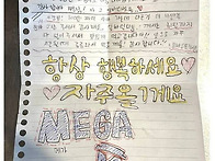 카페에서 돈이 부족했던 ..