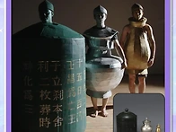 2026 국립중앙박물관 분장..