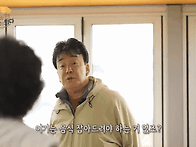 백종원 전성기때 솔루션 ..