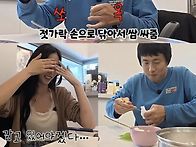현재 과하다고 논란중인 ..