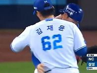 삼팬들 오십시요~!!