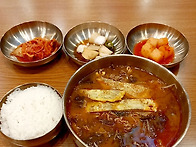 육국