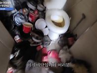 혐주의)2년동안 안씻은 동..