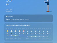 먼저좀 갈게요.. 수고들 ..