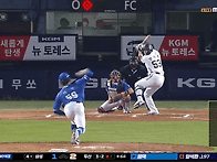 양석환 홈런