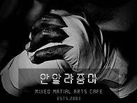 밥먹고 쉬다가 웃겨서 올려..