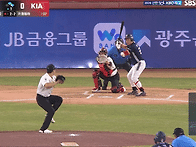양경자 2타점 적시 2루타