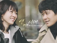 안 본 눈 사요`할 정도로 ..