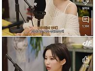 걸그룹 아이들의 ..